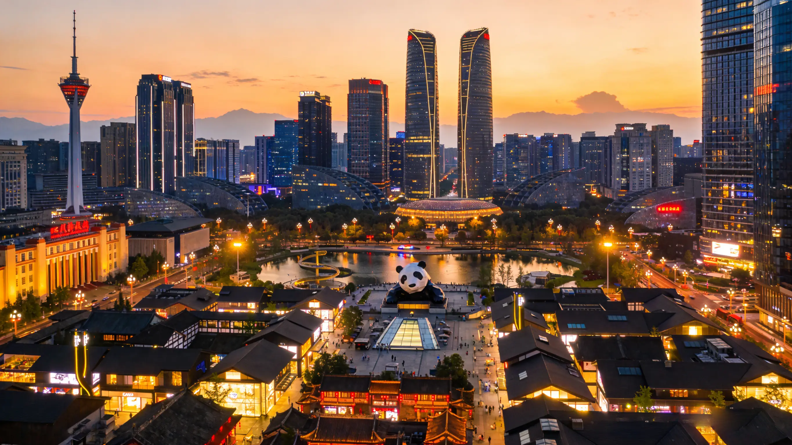 四川成都都市地标 4天3晚纯玩跟团游