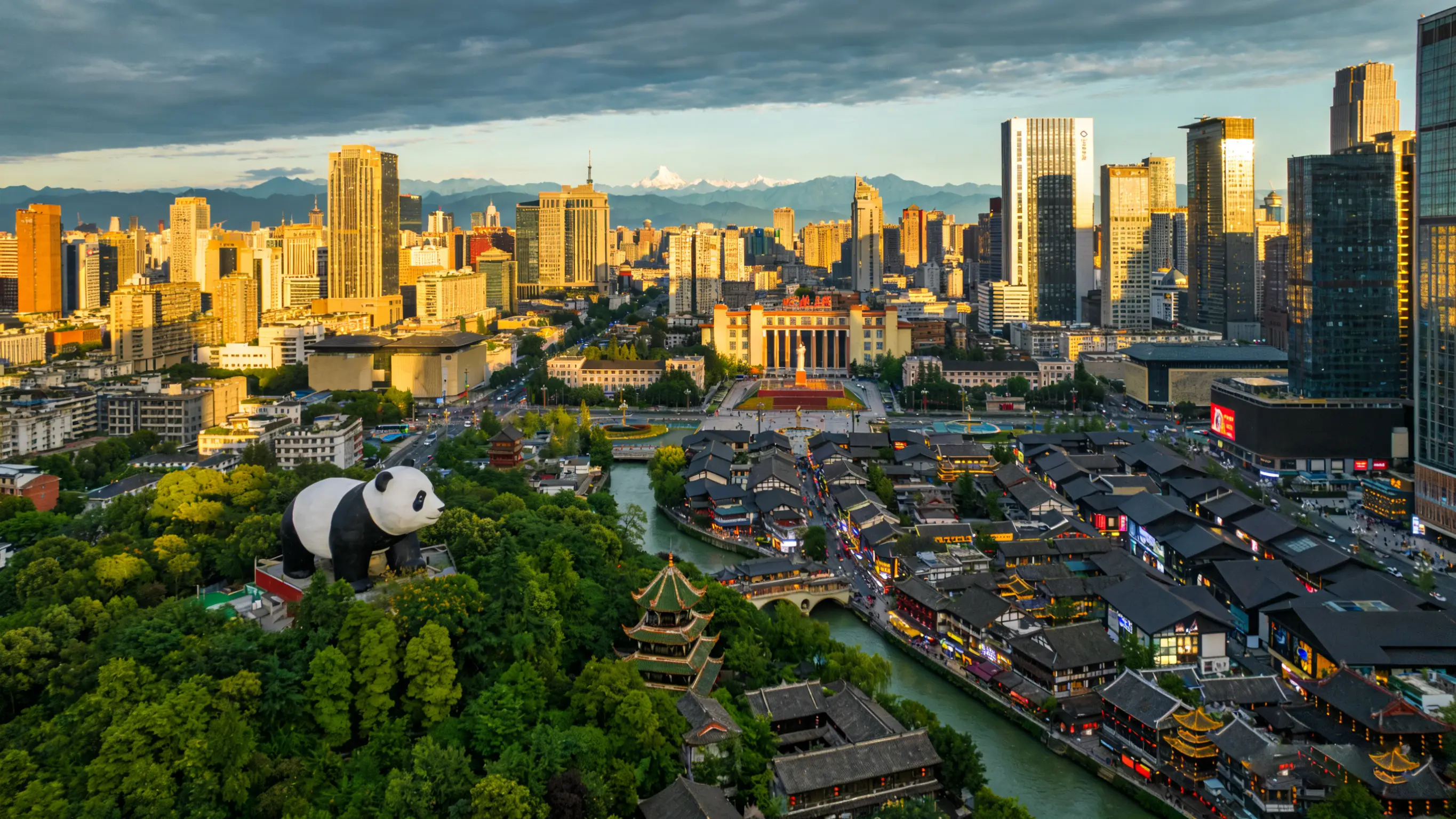 中望国际旅行社成都分社
